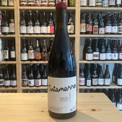 Tintamarre
