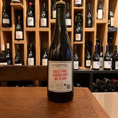 Voulez-vous hybridez avec moi ce soir ?