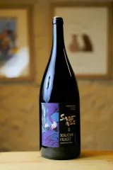 Domaine Famille Renard - Beaujolais Villages - Sabotage - Magnum