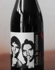 SLM Rouge 2020