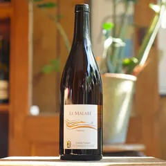 Le Malabé 2020 - Les Grandes Vignes