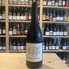 Reviens Gamay !