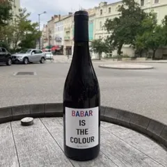 Babar is the colour
