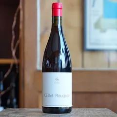 Oeillet Rouge 2025 - Le Clos des Grillons
