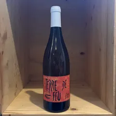 Terre de Feu Blanc