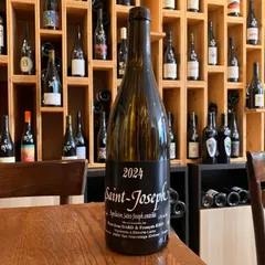 Saint-Joseph blanc 2024