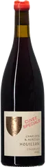 Cinsault