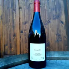 Les chambés