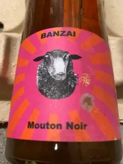 Banzai 2021, Mas du mouton noir