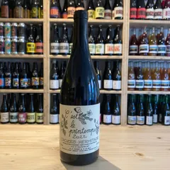 Crozes-Hermitage C’est le printemps 2025