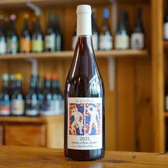 Grolleau 2025 - Domaine Breton