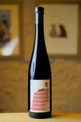 Vignoble du Rêveur - Rien ne bouge