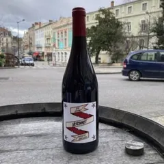 Veronnet rouge 2021