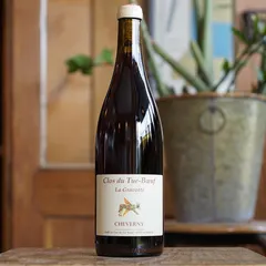 La Gravotte 2024 - Clos du Tue-Boeuf
