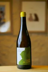 Domaine Balansa - Coume de Malies