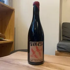 Pinot