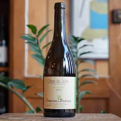 Savagnin 2018 - Domaine des Bodines