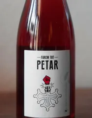 Farem Tot Petar 2024