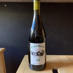 L'oublié