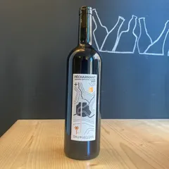 Pécharmant