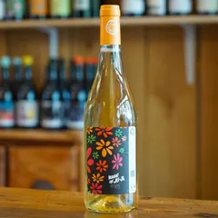 Magic of Juju 2025 - Domaine Mosse
