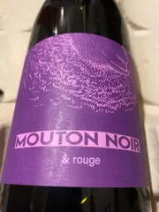 Mouton noir-carignan 2022, Mas du Mouton Noir