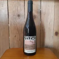 Séléné Beaujolais - village