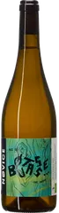 Boutasse