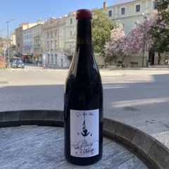 Ton rouge d'élevage 2020