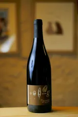 Domaine de l'Epicourchois - Luc Percher- Cheverny - 4G