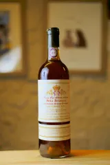 Domaine du Rousset Peyraguey - Villa Arrançon - Cuvée Fuô Alkan Hélion