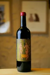 Château Meylet - Cuvée Origine