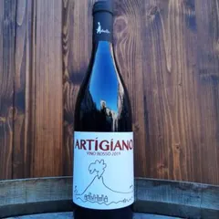 Artigiano