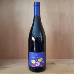 Syrah