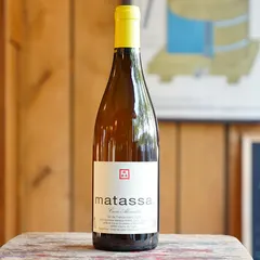 Alexandria 2025 - Domaine Matassa