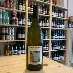 Terroir de St Alban