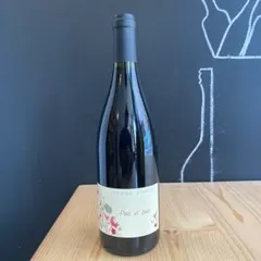 Pas à pas