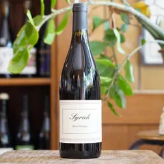 Syrah 2025 - Hervé Souhaut