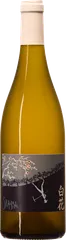Shirobana