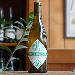 Saint Aubin Blanc 1er cru 