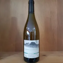 La ferme des Roumanes