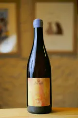 Domaine Balansa - Sabari