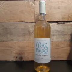 La dalle en pente