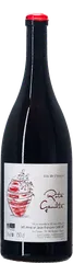 Rota Gamète