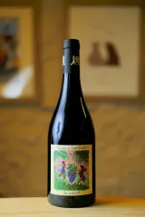 Domaine Les Terres Promises - Âme qui vive