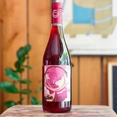 Bangarang 2025 - Domaine Mosse