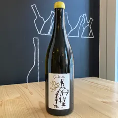 Mon blanc de la Haute 2023