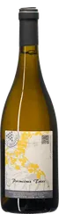 Premières Tries