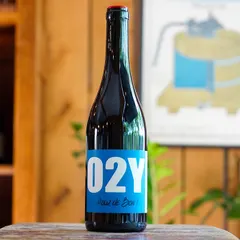 For Good 2022 - O2Y