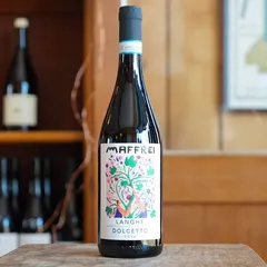 Langhe Dolcetto 2024 - Maffrei